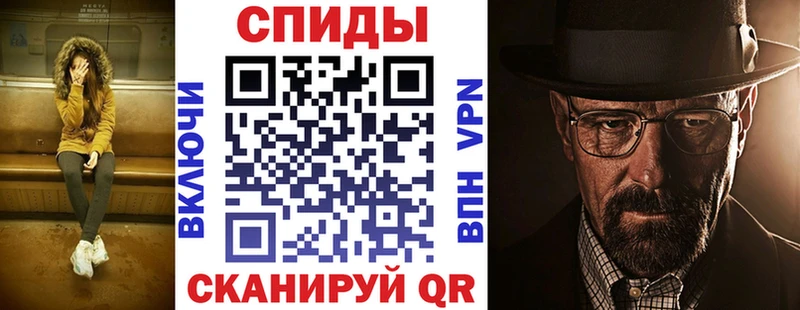 Купить закладки  Голицыно  Амфетамин 97% 