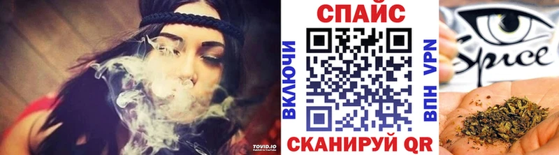 Бутират BDO 33%  Купить  Голицыно 