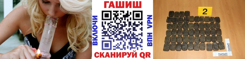 Купить  Голицыно  ГАШИШ индика сатива 