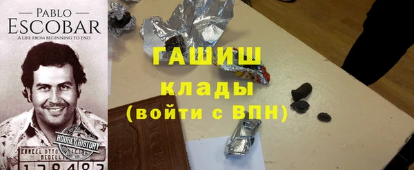 прущая мука Зерноград