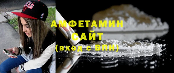 прущая мука Зерноград