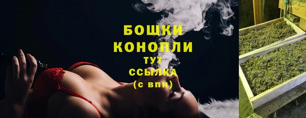 прущая мука Зерноград