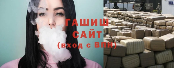MDMA Зеленодольск