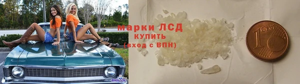 прущая мука Зерноград