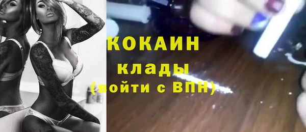 прущая мука Зерноград