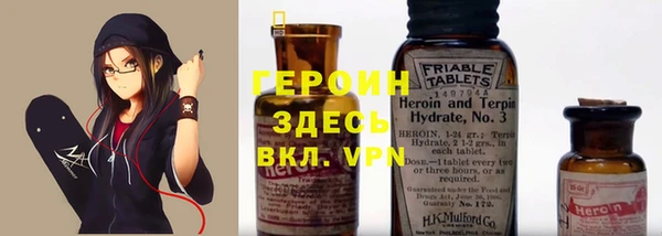 MDMA Зеленодольск
