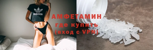 прущая мука Зерноград