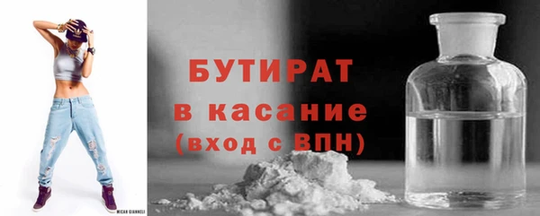 прущая мука Зерноград
