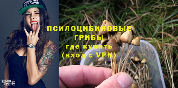 прущая мука Зерноград