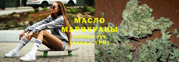 амф Зеленокумск