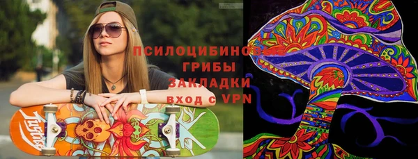 прущая мука Зерноград