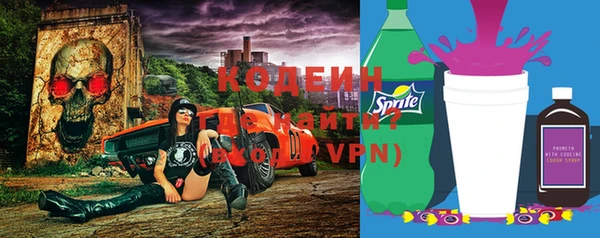 прущая мука Зерноград