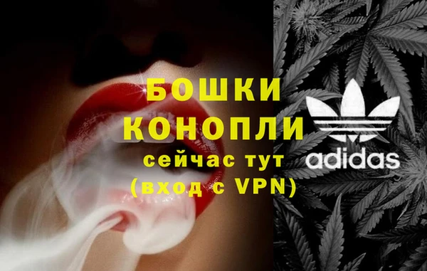 MDMA Зеленодольск