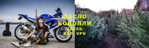 прущая мука Зерноград