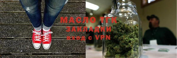 прущая мука Зерноград