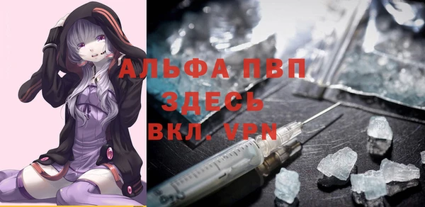 прущая мука Зерноград