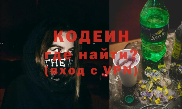 прущая мука Зерноград