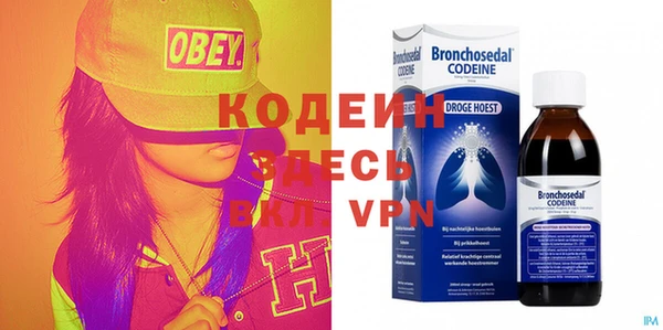 прущая мука Зерноград