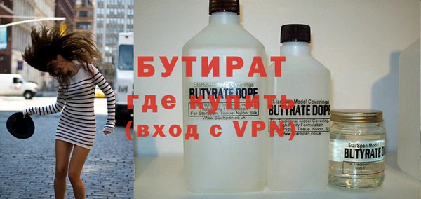 прущая мука Зерноград
